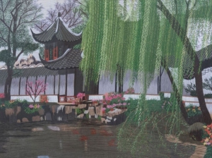 Zu Zhen Willow by Qing Zhang